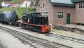 An Engine